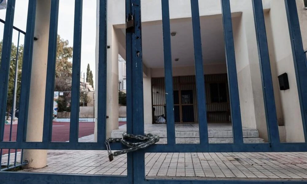 Λάρισα: Έριξε φυτοφάρμακο μέσα σε νηπιαγωγείο – Τι υποστηρίζει ο 65χρονος
